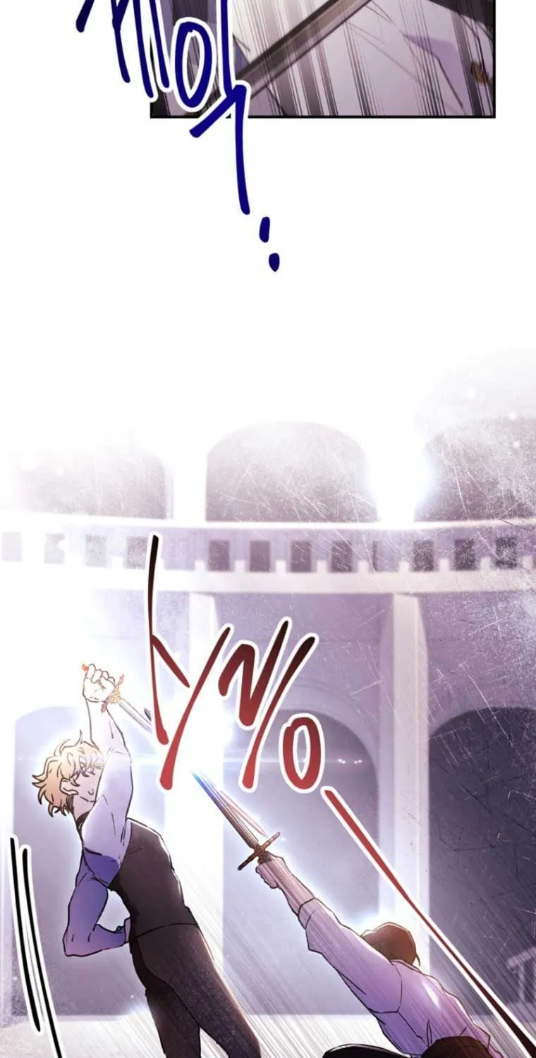 I Became The Male Lead’S Adopted Daughter Chapter 46 page 75 - 