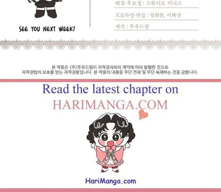 I Became The Male Lead’S Adopted Daughter Chapter 46 page 78 - 