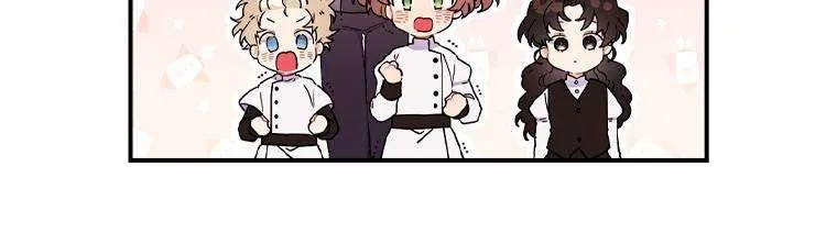 I Became The Male Lead’S Adopted Daughter Chapter 47.1 page 12 - 