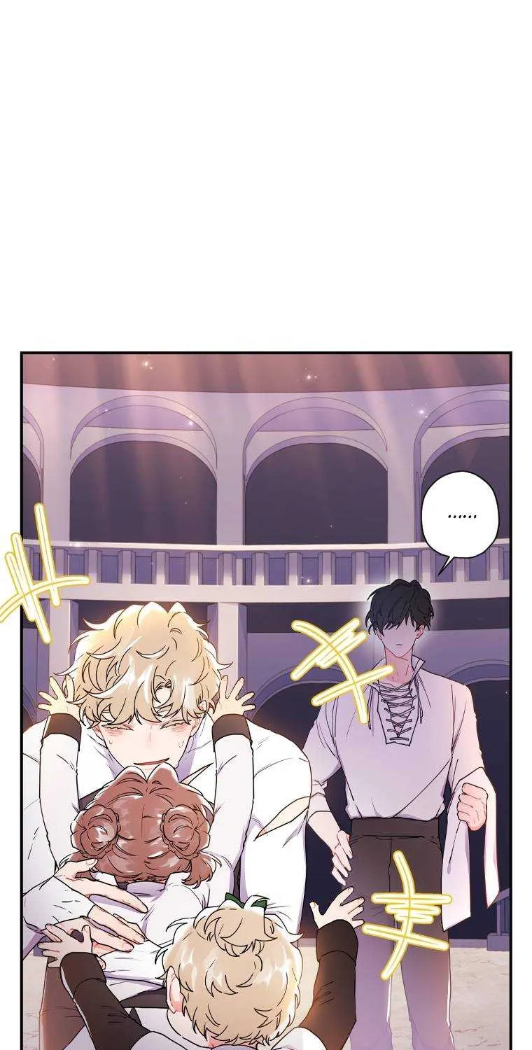 I Became The Male Lead’S Adopted Daughter Chapter 47.1 page 16 - 