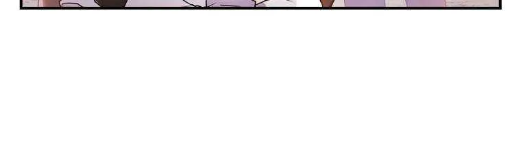 I Became The Male Lead’S Adopted Daughter Chapter 47.1 page 17 - 