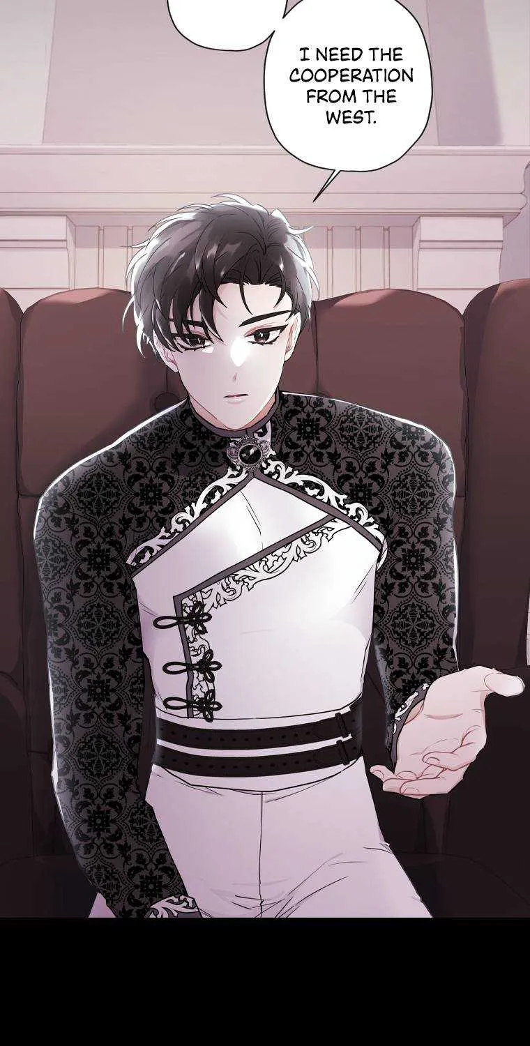 I Became The Male Lead’S Adopted Daughter Chapter 47.1 page 23 - 