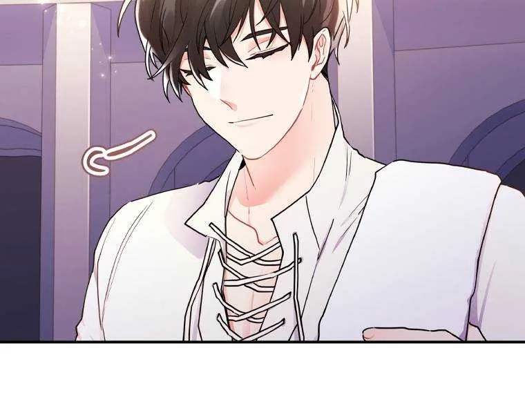 I Became The Male Lead’S Adopted Daughter Chapter 47.1 page 32 - 