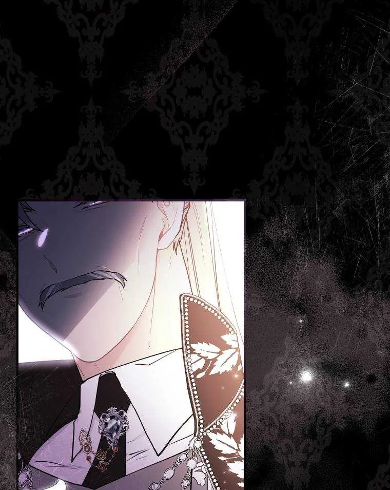 I Became The Male Lead’S Adopted Daughter Chapter 47.1 page 37 - 
