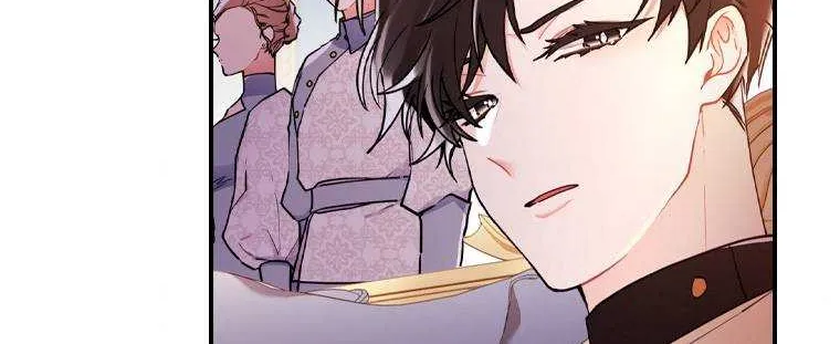 I Became The Male Lead’S Adopted Daughter Chapter 47.1 page 74 - 
