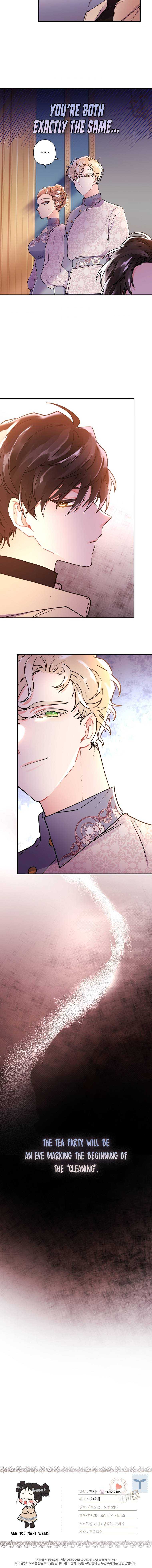 I Became The Male Lead’S Adopted Daughter Chapter 47.2 page 17 - 