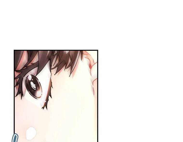 I Became The Male Lead’S Adopted Daughter Chapter 47.4 page 51 - 