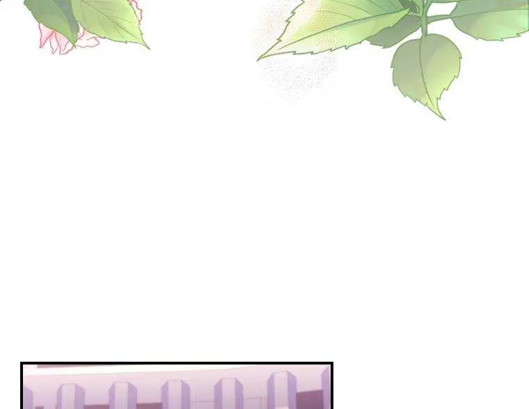 I Became The Male Lead’S Adopted Daughter Chapter 47.4 page 56 - 