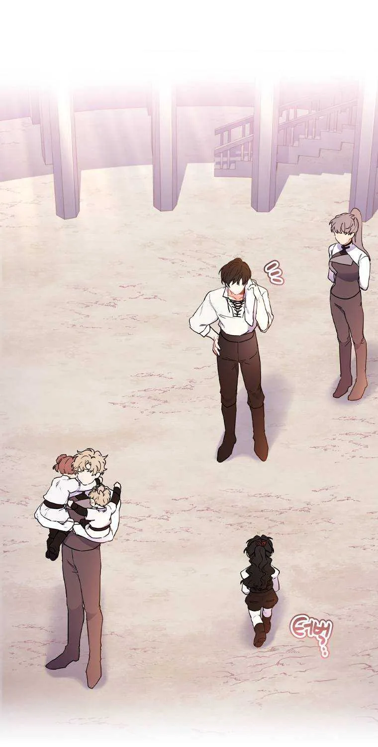 I Became The Male Lead’S Adopted Daughter Chapter 47.5 page 17 - 