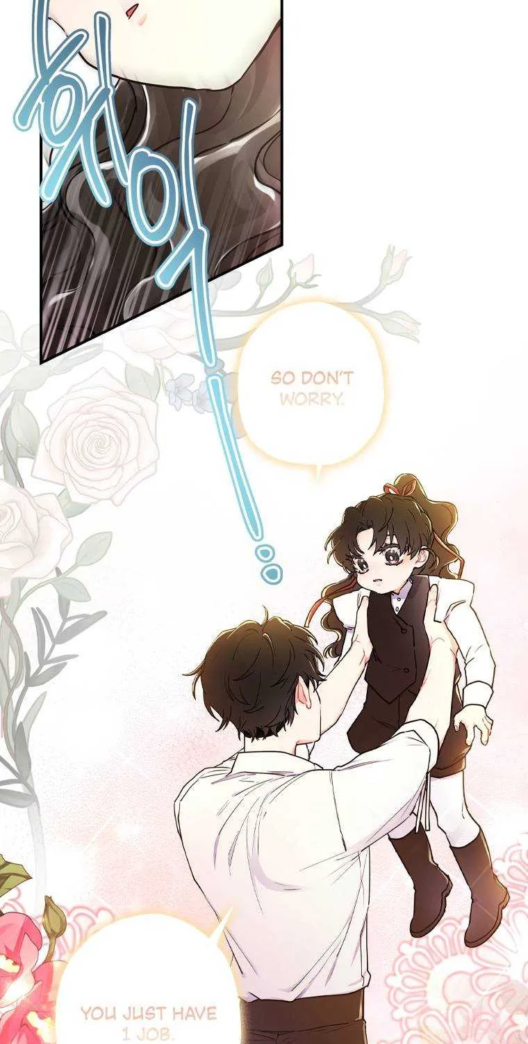 I Became The Male Lead’S Adopted Daughter Chapter 47.5 page 52 - 