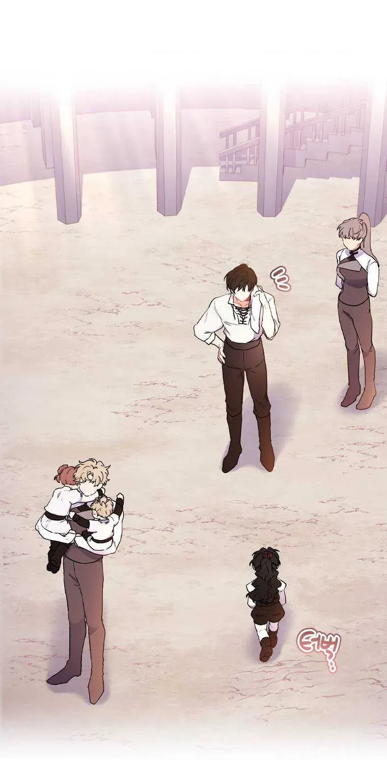 I Became The Male Lead’S Adopted Daughter Chapter 47.6 page 17 - 