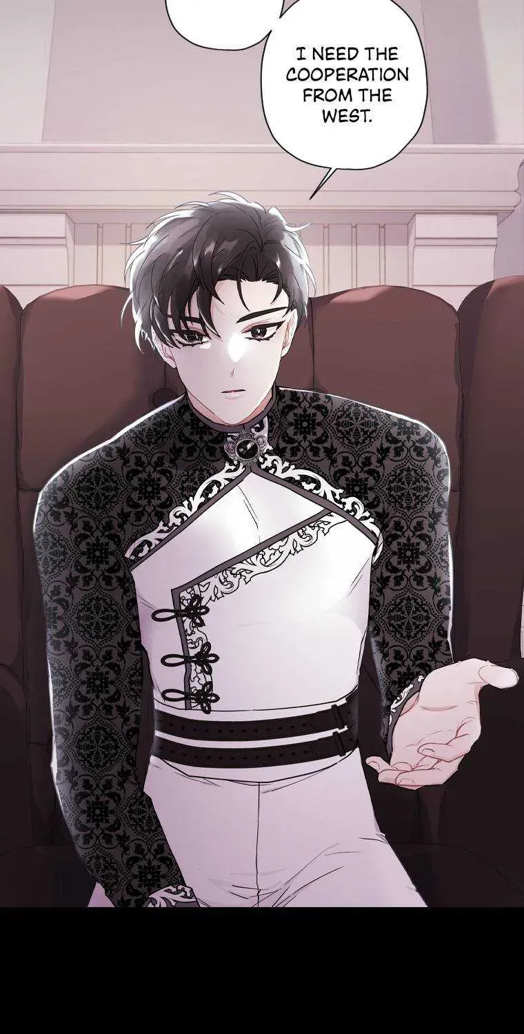 I Became The Male Lead’S Adopted Daughter Chapter 47.6 page 22 - 