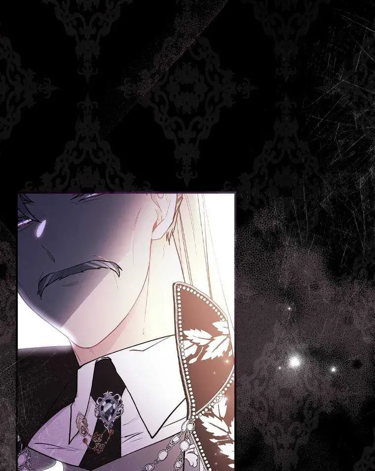 I Became The Male Lead’S Adopted Daughter Chapter 47.6 page 36 - 
