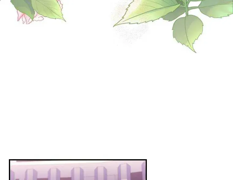 I Became The Male Lead’S Adopted Daughter Chapter 47.6 page 56 - 