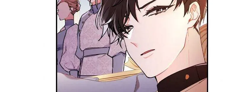 I Became The Male Lead’S Adopted Daughter Chapter 47.6 page 73 - 
