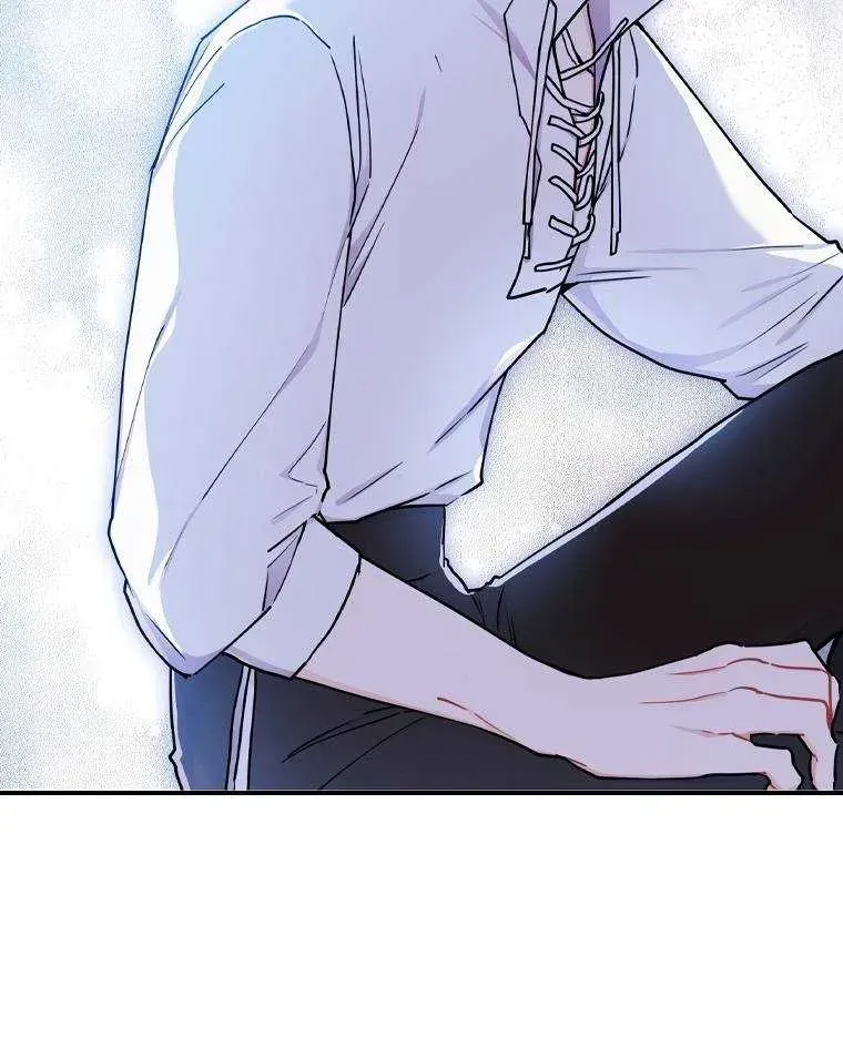 I Became The Male Lead’S Adopted Daughter Chapter 47.7 page 41 - 