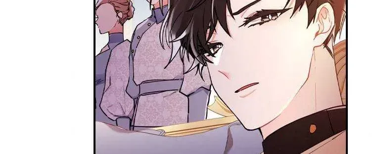 I Became The Male Lead’S Adopted Daughter Chapter 47.7 page 73 - 
