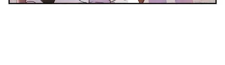 I Became The Male Lead’S Adopted Daughter Chapter 47.8 page 16 - 
