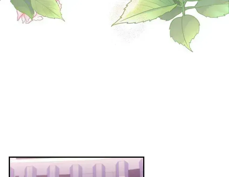 I Became The Male Lead’S Adopted Daughter Chapter 47.8 page 56 - 