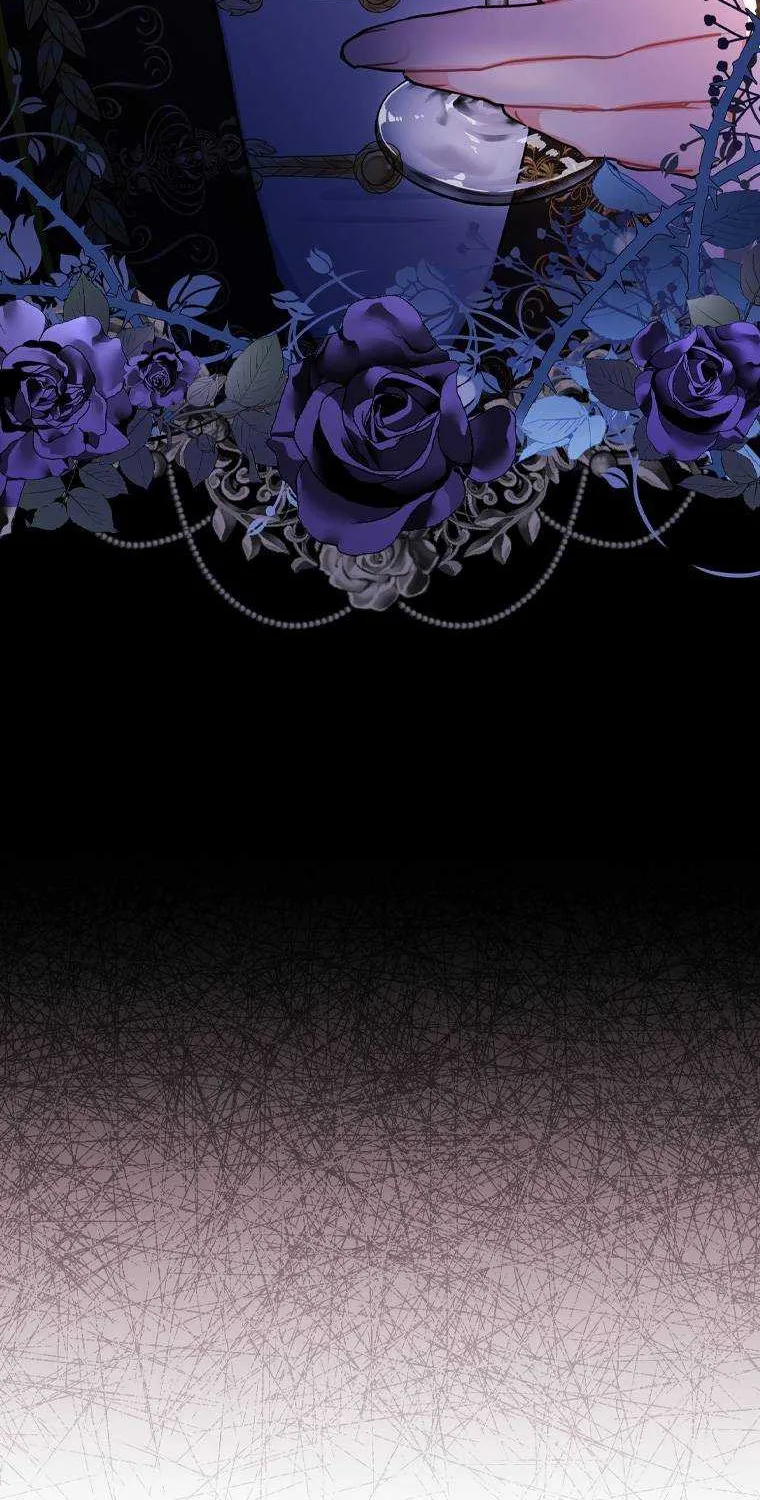I Became The Male Lead’S Adopted Daughter Chapter 48.1 page 43 - 
