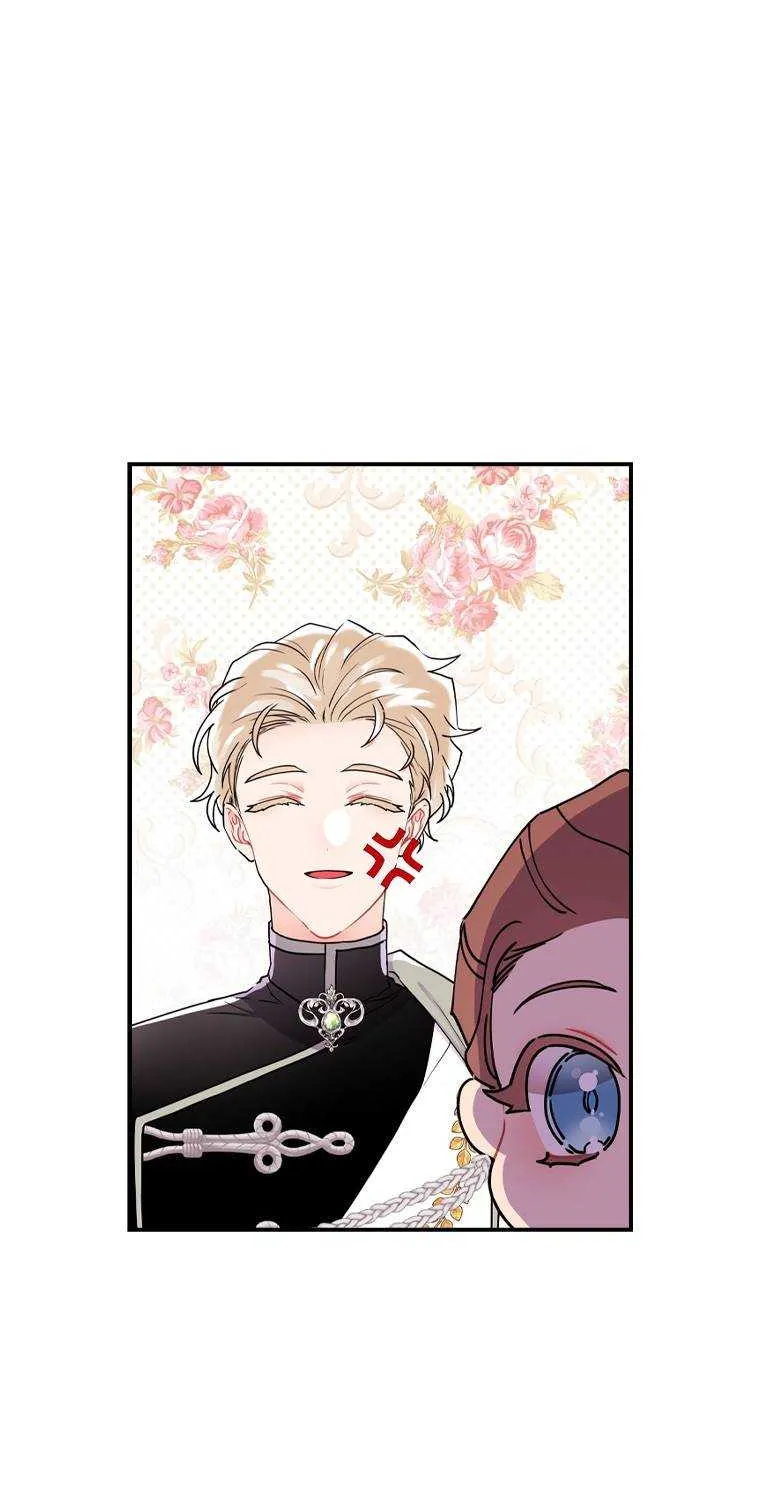 I Became The Male Lead’S Adopted Daughter Chapter 48.1 page 49 - 