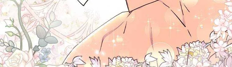 I Became The Male Lead’S Adopted Daughter Chapter 48.1 page 6 - 
