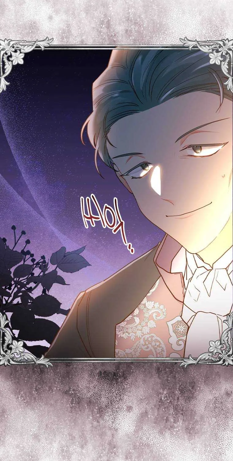I Became The Male Lead’S Adopted Daughter Chapter 48.1 page 72 - 