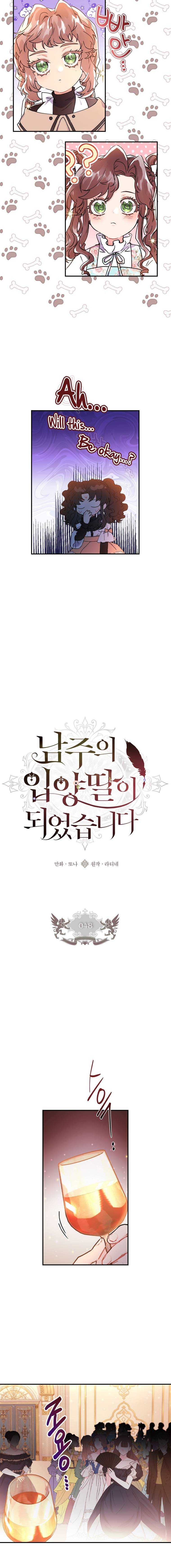 I Became The Male Lead’S Adopted Daughter Chapter 48.2 page 6 - 