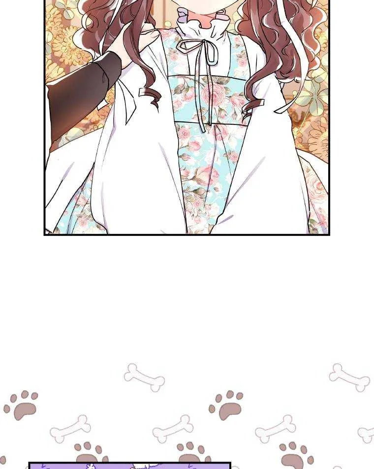I Became The Male Lead’S Adopted Daughter Chapter 48.4 page 21 - 
