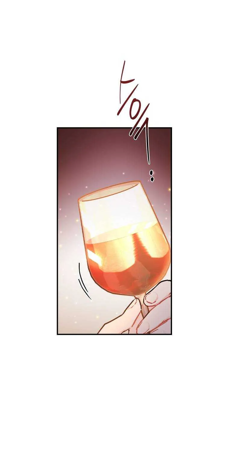 I Became The Male Lead’S Adopted Daughter Chapter 48.4 page 25 - 