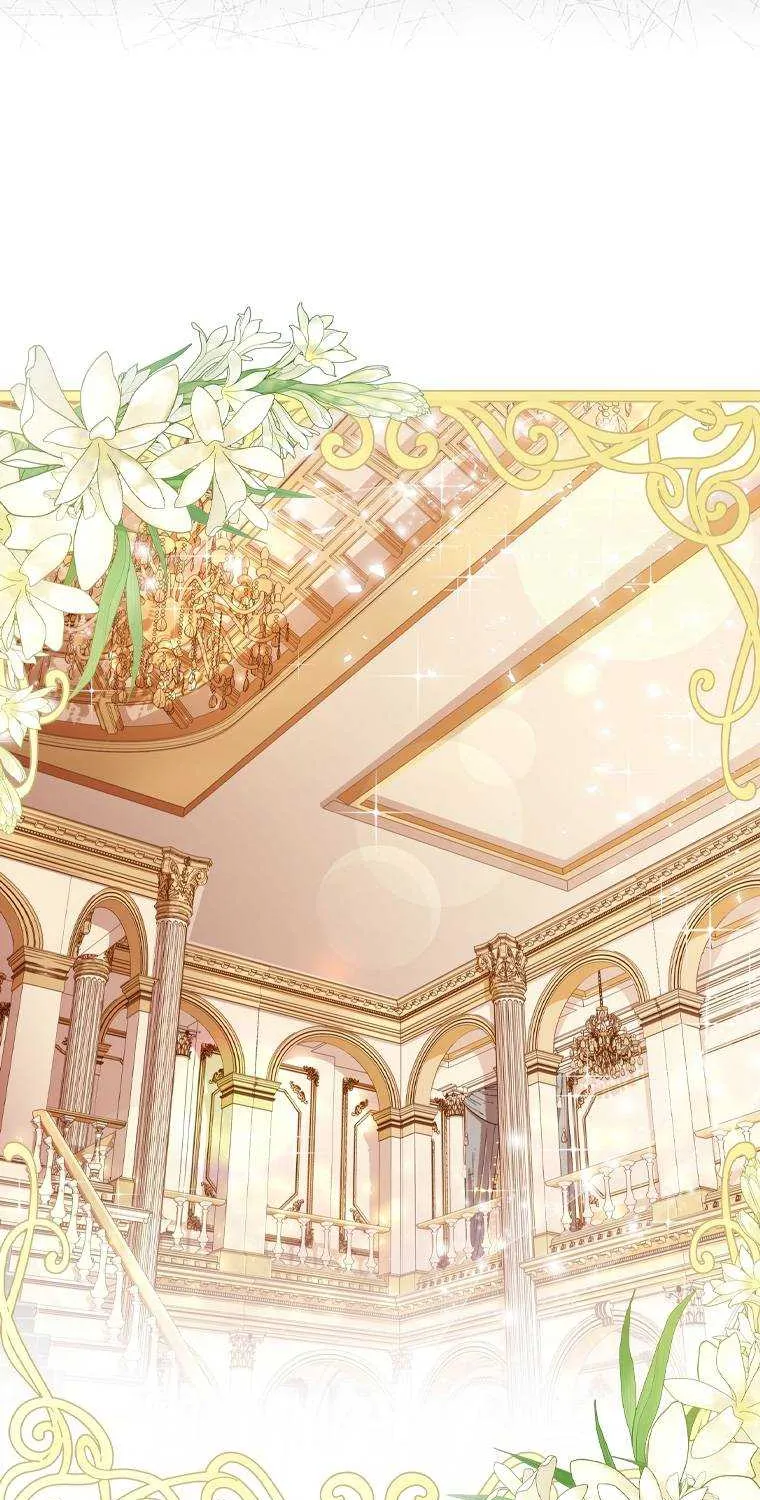 I Became The Male Lead’S Adopted Daughter Chapter 48.4 page 44 - 