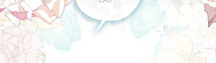 I Became The Male Lead’S Adopted Daughter Chapter 48.5 page 16 - 