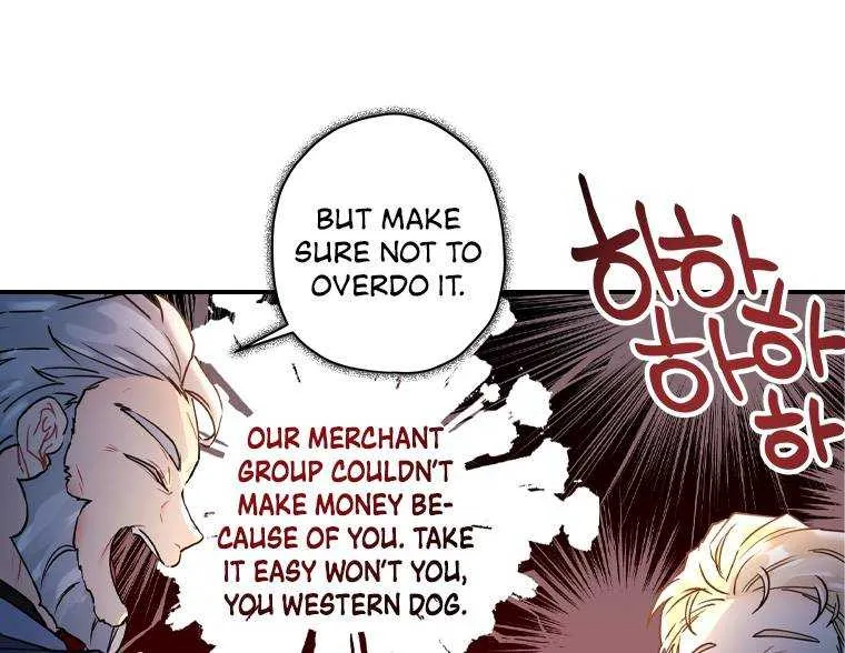 I Became The Male Lead’S Adopted Daughter Chapter 48.5 page 51 - 