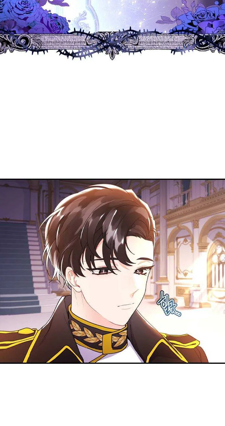 I Became The Male Lead’S Adopted Daughter Chapter 48.5 page 69 - 