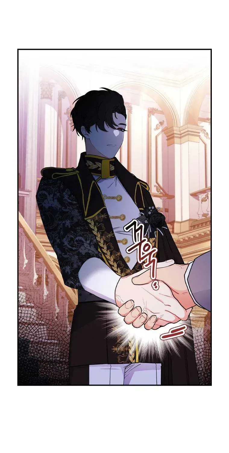 I Became The Male Lead’S Adopted Daughter Chapter 48.7 page 70 - 