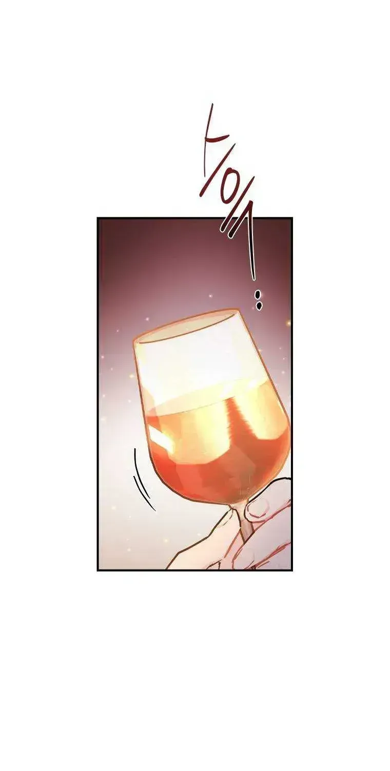 I Became The Male Lead’S Adopted Daughter Chapter 48.8 page 25 - 