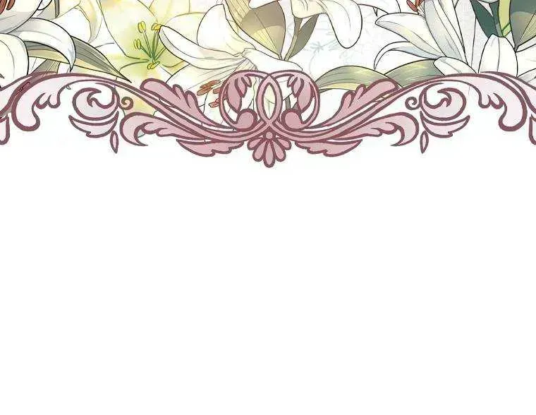 I Became The Male Lead’S Adopted Daughter Chapter 48.8 page 56 - 