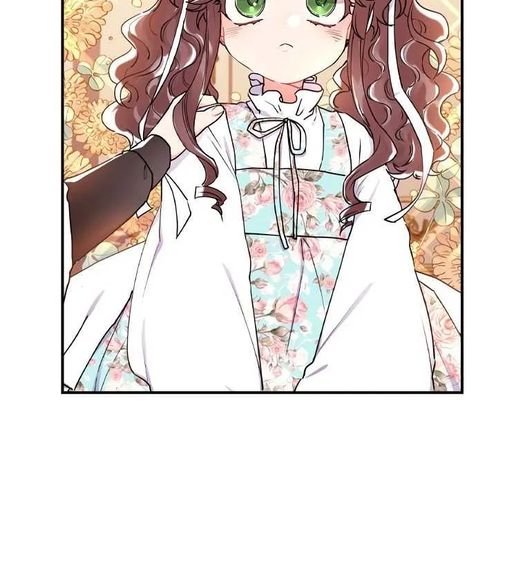 I Became The Male Lead’S Adopted Daughter Chapter 48 page 20 - 