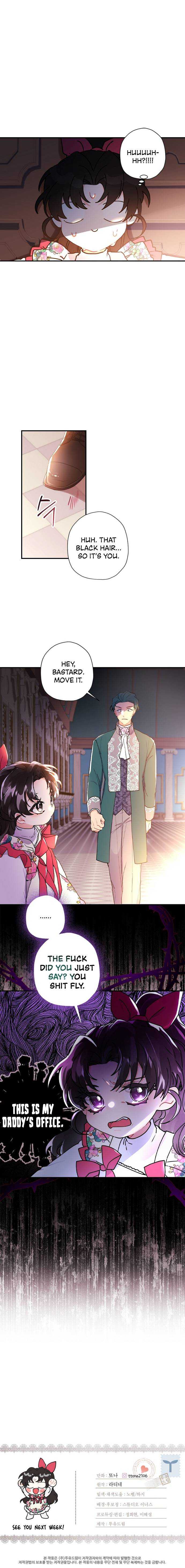 I Became The Male Lead’S Adopted Daughter Chapter 49.2 page 17 - 
