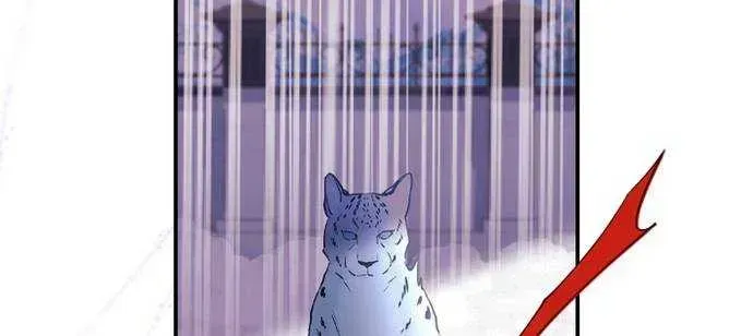 I Became The Male Lead’S Adopted Daughter Chapter 49.7 page 53 - 
