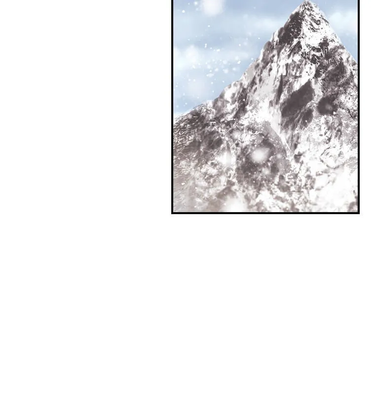 I Became The Male Lead’S Adopted Daughter Chapter 5 page 11 - 