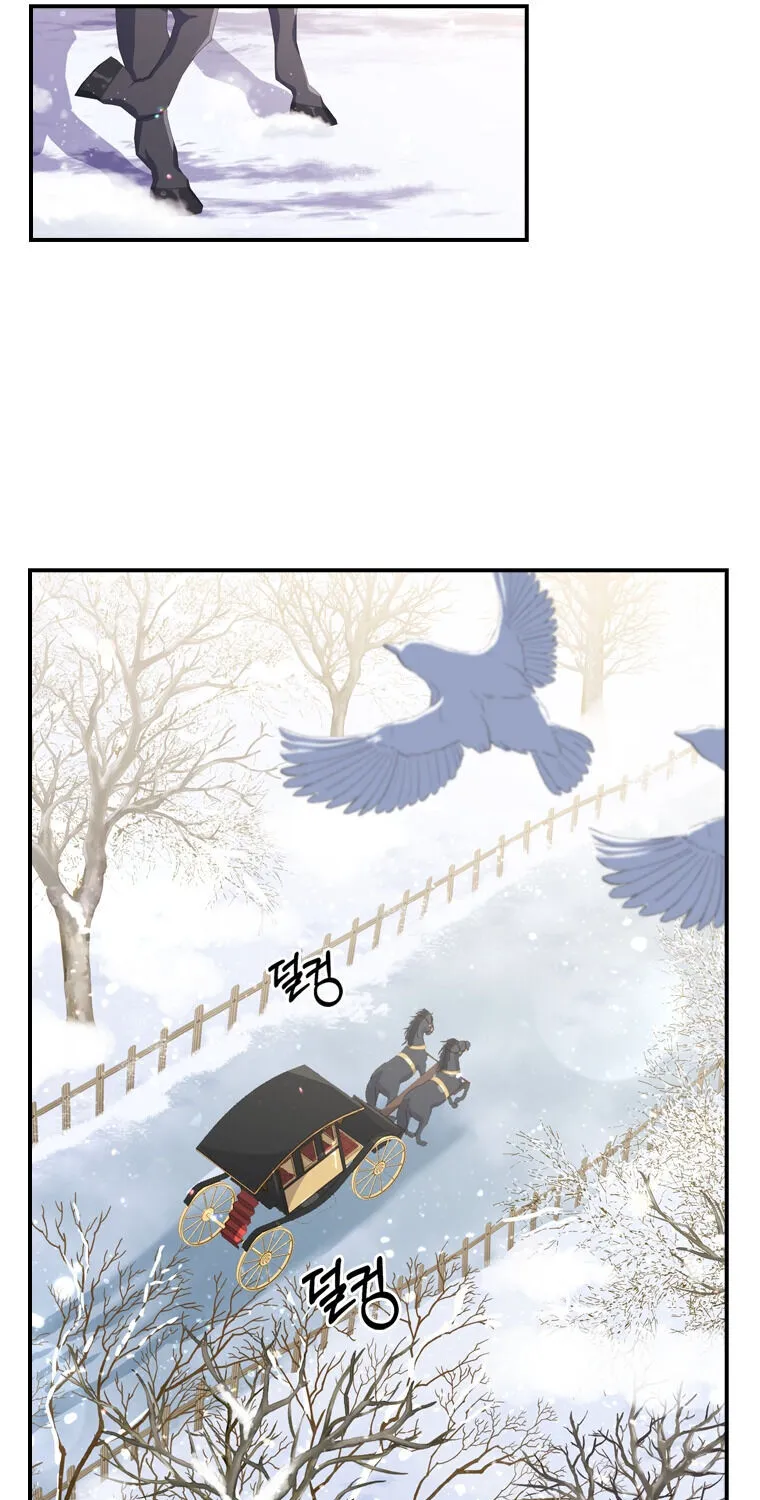 I Became The Male Lead’S Adopted Daughter Chapter 5 page 12 - 