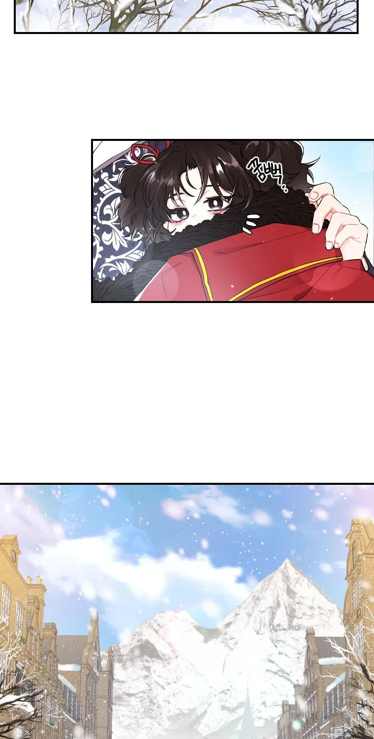 I Became The Male Lead’S Adopted Daughter Chapter 5 page 13 - 