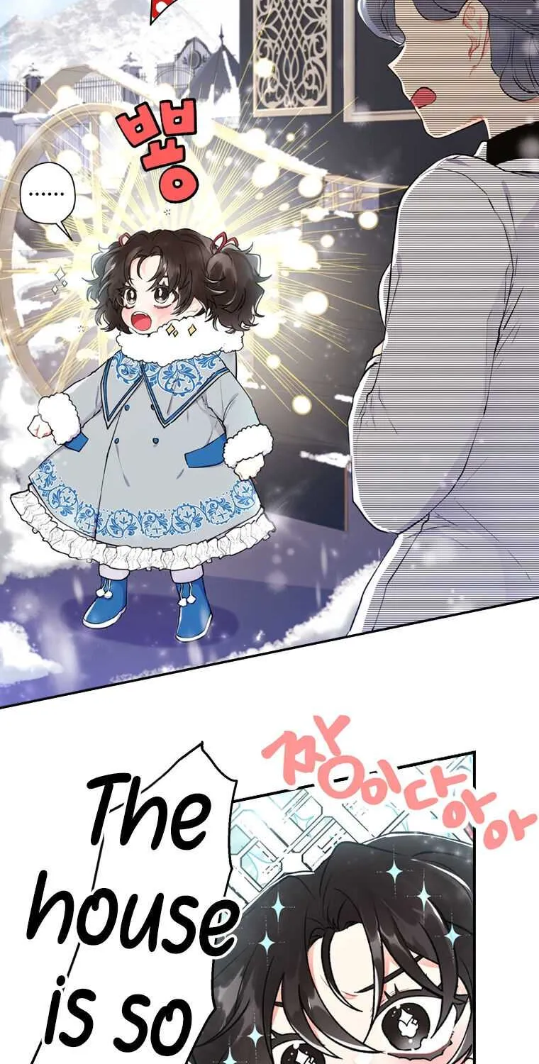 I Became The Male Lead’S Adopted Daughter Chapter 5 page 25 - 
