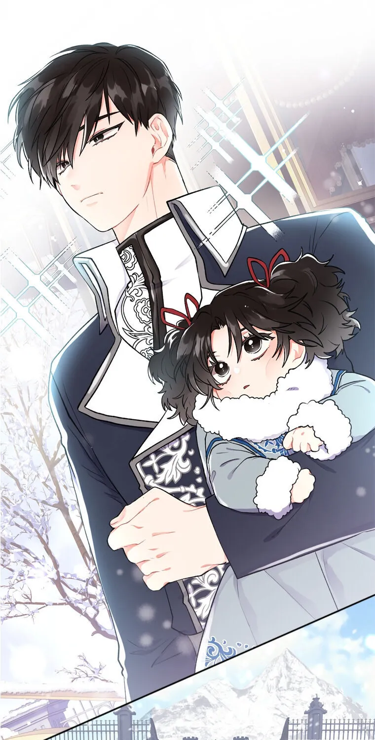 I Became The Male Lead’S Adopted Daughter Chapter 5 page 27 - 