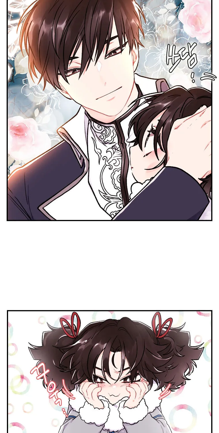 I Became The Male Lead’S Adopted Daughter Chapter 5 page 49 - 