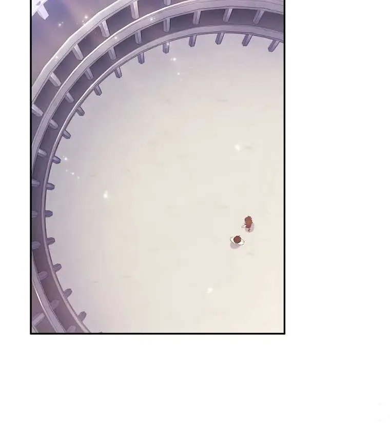 I Became The Male Lead’S Adopted Daughter Chapter 51 page 35 - 