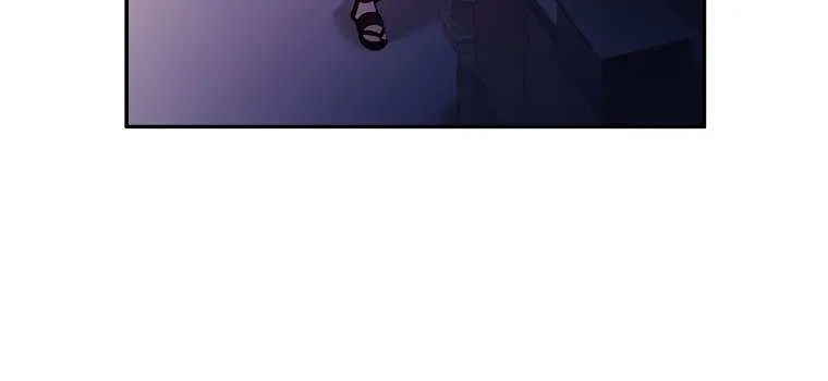 I Became The Male Lead’S Adopted Daughter Chapter 52 page 56 - 