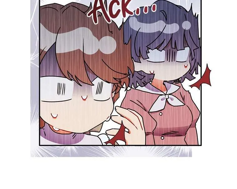 I Became The Male Lead’S Adopted Daughter Chapter 53 page 33 - 