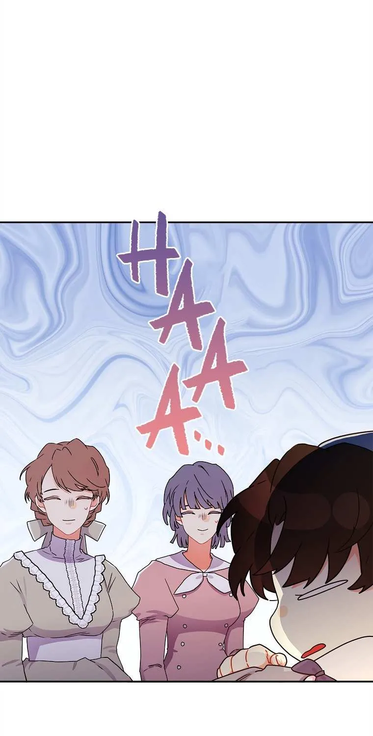 I Became The Male Lead’S Adopted Daughter Chapter 53 page 38 - 